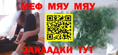 экстази Бузулук