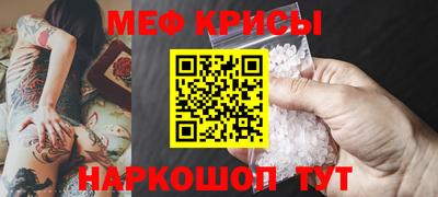 экстази Бузулук