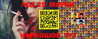 spice Бугуруслан