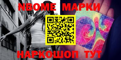 экстази Бузулук