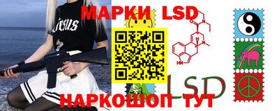 экстази Бузулук