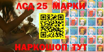 spice Бугуруслан