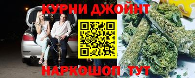 spice Бугуруслан