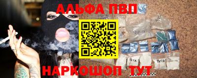 бошки Будённовск