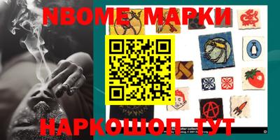 экстази Бузулук