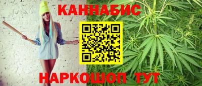 экстази Бузулук