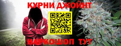 spice Бугуруслан
