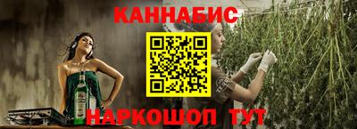 spice Бугуруслан