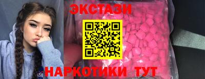 бошки Будённовск