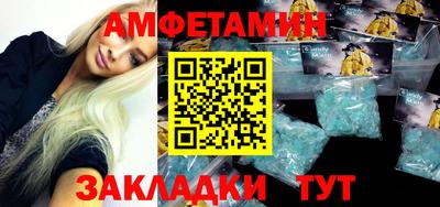 бошки Будённовск