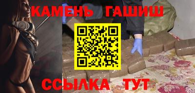 spice Бугуруслан