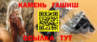 экстази Бузулук