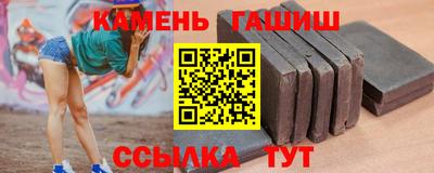 бошки Будённовск