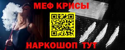 бошки Будённовск