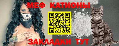 экстази Бузулук