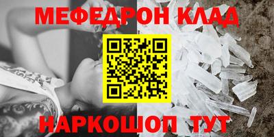 экстази Бузулук