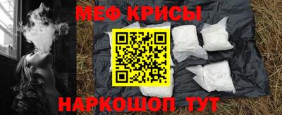 экстази Бузулук